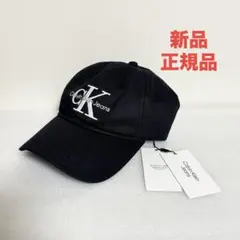 【新品・正規品】カルバンクラインジーンズ Calvin Klein キャップ