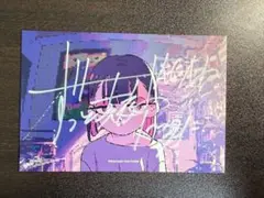 m12761757371_1.jpg?1734342079