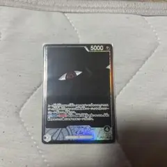 ワンピースカード　イム　パラレル