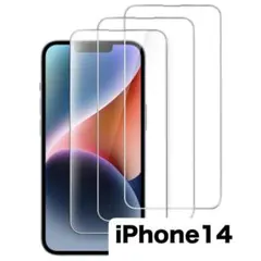 残り1点⭐️iPhone14 強化ガラス3枚 画面保護 携帯 スマホ フィルム