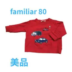Item thumbnail for item da0018e0-b733-4cbd-b443-0a5d891fa00d