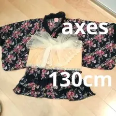 axes femme kids 花柄甚平　130cmネイビー