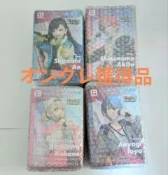 Item thumbnail for item c9e913ee-5e43-4df3-abb7-75c12d946ee7