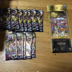 デュエルマスターズ まとめ売りセット