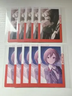 プロセカ MEIKO エピカ19c