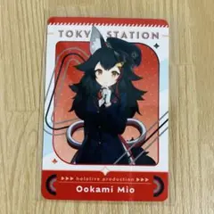 大神ミオ ノベルティ カード hololive station