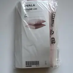 【IKEA】DVALA 枕カバー 50x60 cm ピンク 1枚