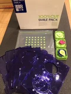 CTP-20A 100% Cut Smile Pack Oval A