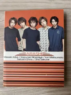 嵐　グッズ　写真アルバム