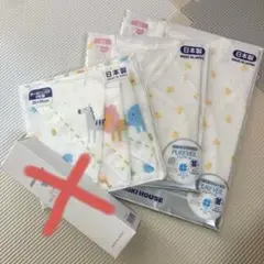 MIKI HOUSE 短肌着コンビ肌着セット