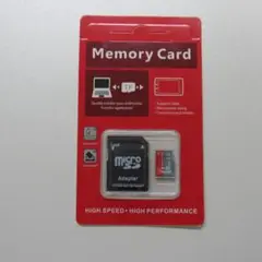MicroSDカード 64GB ハイスピード/ハイパフォーマンス