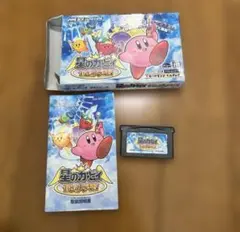 ゲームボーイアドバンス 星のカービィ 鏡の大迷宮