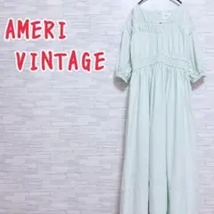 AMERI VINTAGE シャーリング ボリュームスリーブ ドレス