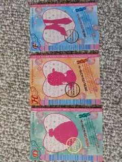 ラブandベリー　DSコレクション　カード 3枚
