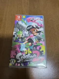 スプラトゥーン2