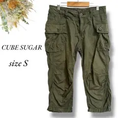 CUBE SUGAR カーゴパンツ サイズS カーキ 7部丈 ボトムス3943