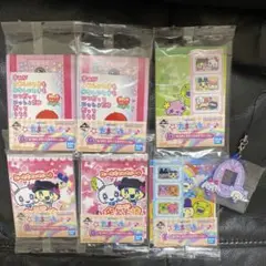 新品♡一番くじ たまごっち♡メモ帳&ステッカー☆ラバーチャーム☆7点セット