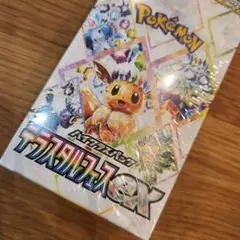 Item thumbnail for item c6c5647c-d45f-4723-b2d7-d8c0dd4946d6