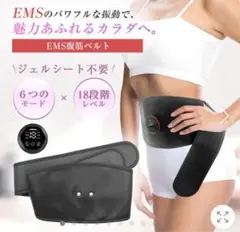 Item thumbnail for item 2b25934d-826f-4918-a2ab-9f67c8c8808d