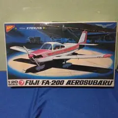 ニチモ　1/20 富士/FA-.200 エアロスバル ニチモ 1/20 富士/FA-.200 エアロスバル