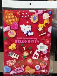 50周年記念 ハローキティ クリアファイル