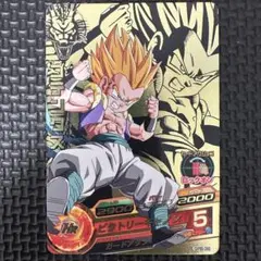 Item thumbnail for item 7d18aaf5-ba99-42dc-b305-7478c90c5f81