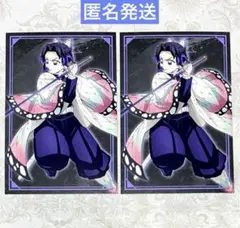劇場版 鬼滅の刃 無限城編　ポストカード　胡蝶しのぶ　2点セット
