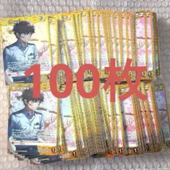 名探偵コナン TCG 黒影の襲来 松田陣平 100枚