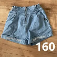 ショートパンツ　サイズ160 しまむら
