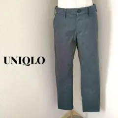 UNIQLO スリムフィットノータックチノ ストレッチ グレー フォーマル