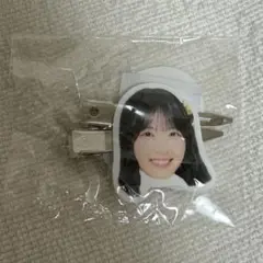 佐藤綺星 前髪クリップ 2個入り
