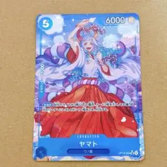 ワンピースカード　受け継がれる意思　OP13-054ヤマトSR　パラレル