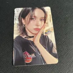 TWICE 6464
