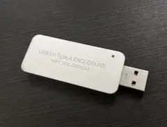外付けSSD 256GB USB Type-A