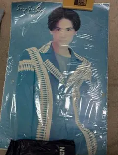 Item thumbnail for item e85d710c-afec-4da7-b5f0-0bc14f053a61