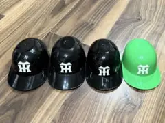 【美品】阪神タイガース　ミニヘルメット　4点セット