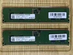 メモリー　PC5-5600B 16GB (8GB × 2枚組)