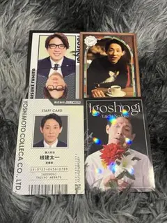 囲碁将棋　よしもとコレカ