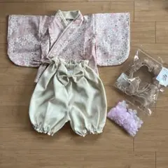 Item thumbnail for item 9ce39790-871d-4e0a-b68d-baf8534c57f3