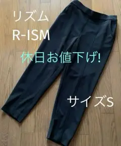 Item thumbnail for item 5b7768d8-a6d2-4ea1-abc0-1e9ddfca2b51