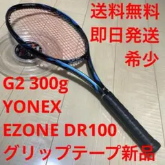 【ニック・キリオスモデル】NIKE テニスシューズ 27cm ニック・キリオスモデル】NIKE テニスシューズ 27cm