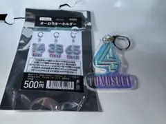 千葉ロッテ オーロラキーホルダー 友杉篤輝 4
