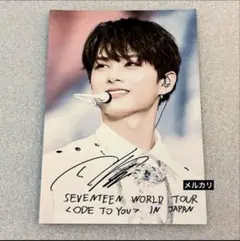 SEVENTEEN ジュン ローソンプリントODE TO YOU