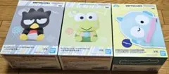 サンリオ　フィギュア　 3体セット