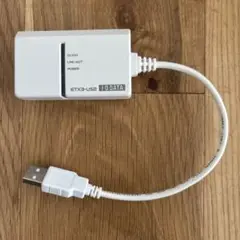 I-O DATA USB接続LANアダプター ETX3-US2