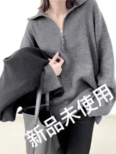 L'Appartement Knit Zipped Pullover