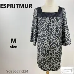 美品 ESPRITMUR エスプリミュール チュニック ワンピース 総柄 上品