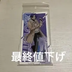ブルーロック 御影玲王 アクリルスタンド アクスタ