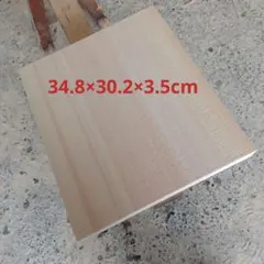 Item thumbnail for item 9325d1e9-1548-4e34-9f66-71675b4ec8fc