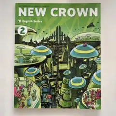 NEW CROWN 2 English Series